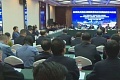 安徽检察机关服务民营经济发展的生动实践